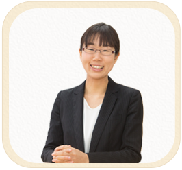 藤下祥子